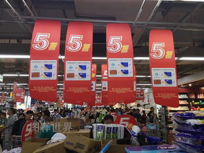 杭州超市應對雙十一沖擊 搶先半價促銷 婦女用品柜臺被搶購