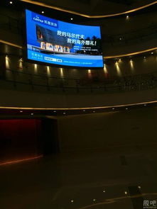 凱撒旅游攜手杭州萬(wàn)象城 高端旅游與時(shí)尚生活的完美融合