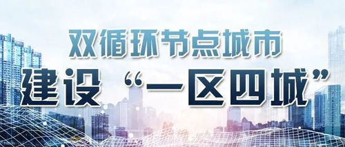 三大中心助力臺州優(yōu)質產(chǎn)品暢通國內(nèi)外銷路