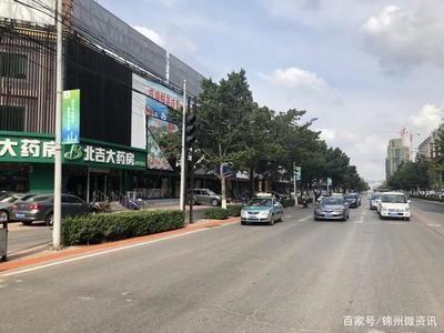 錦州奏響文明創(chuàng)建最強(qiáng)音 公益廣告全覆蓋助推全國(guó)文明城市創(chuàng)建