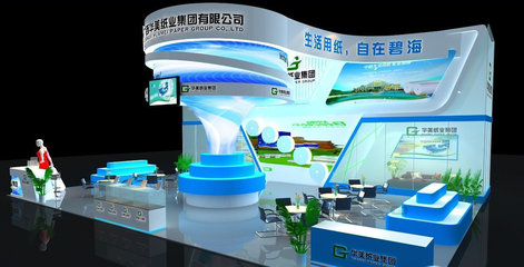 杭州市印刷、包裝與廣告展會(huì)搭建 創(chuàng)新展示與品牌傳播的新高地