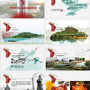 石特廣告 杭州企業(yè)宣傳冊(cè)設(shè)計(jì)的專(zhuān)業(yè)之選，助力集團(tuán)與產(chǎn)品畫(huà)冊(cè)高效傳播